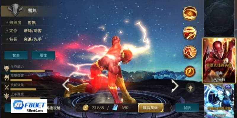 Hướng dẫn chơi Flash làm chủ ván game